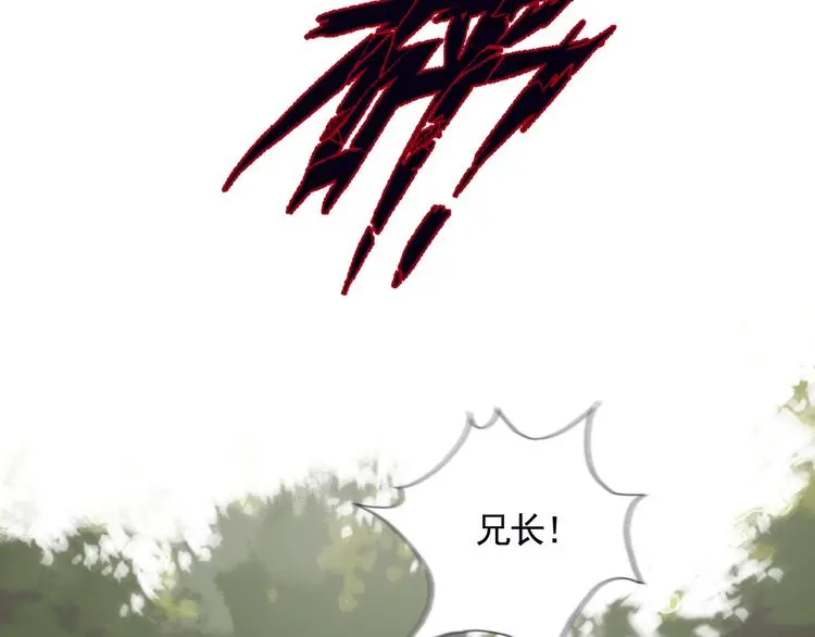 第43话 最后的最后8