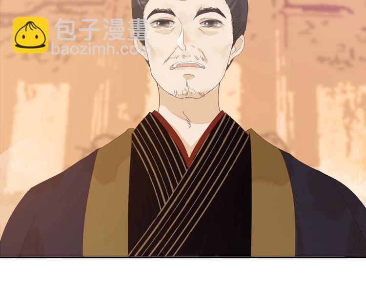 第4话 逃婚45