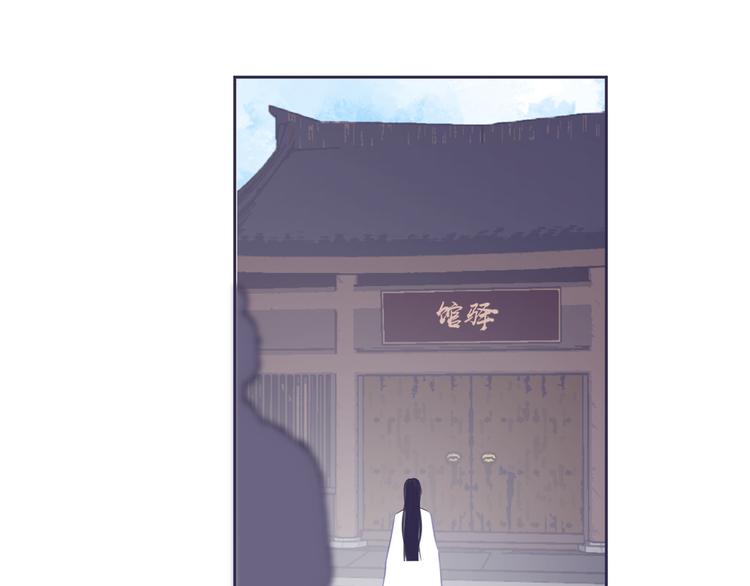 第39话 别离70