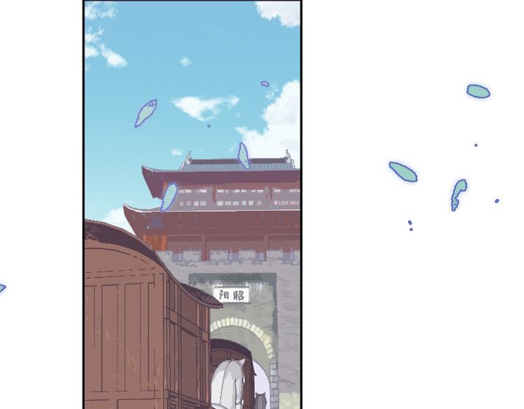 第36话 第一吻92