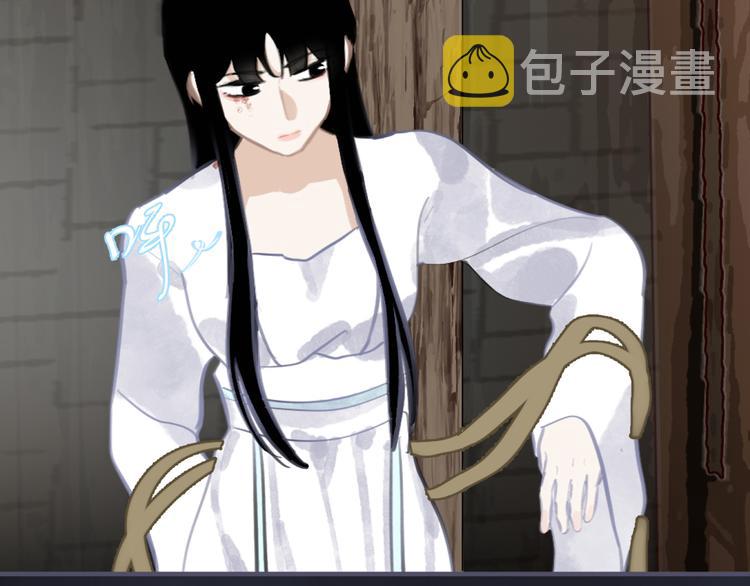 第35话 真情告白47