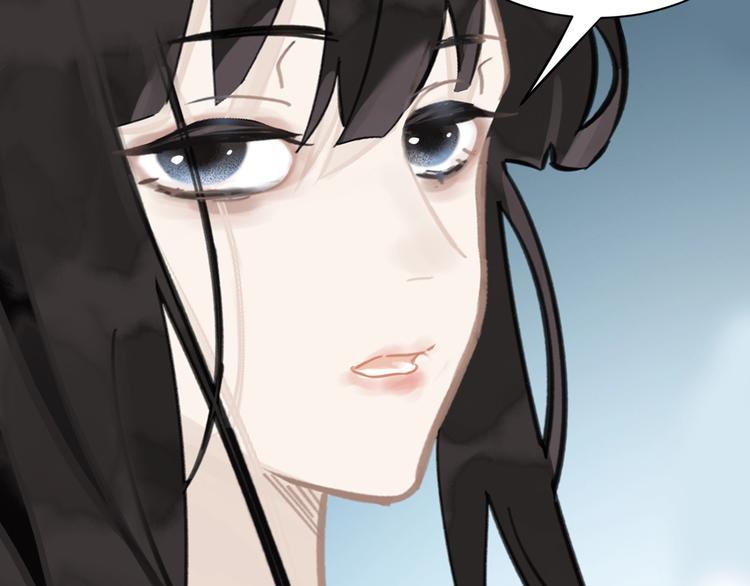 第3话 知晓命运的男主19
