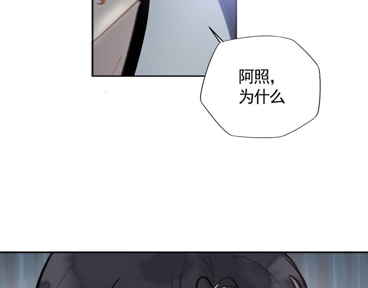 第36话 第一吻50