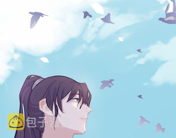 第39话 别离36