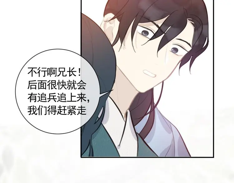 第43话 最后的最后43