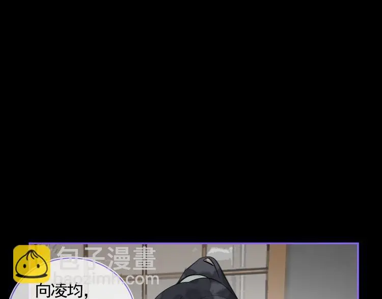 第41话 真情告白77