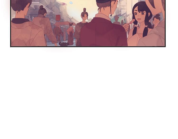 第5话 成婚5