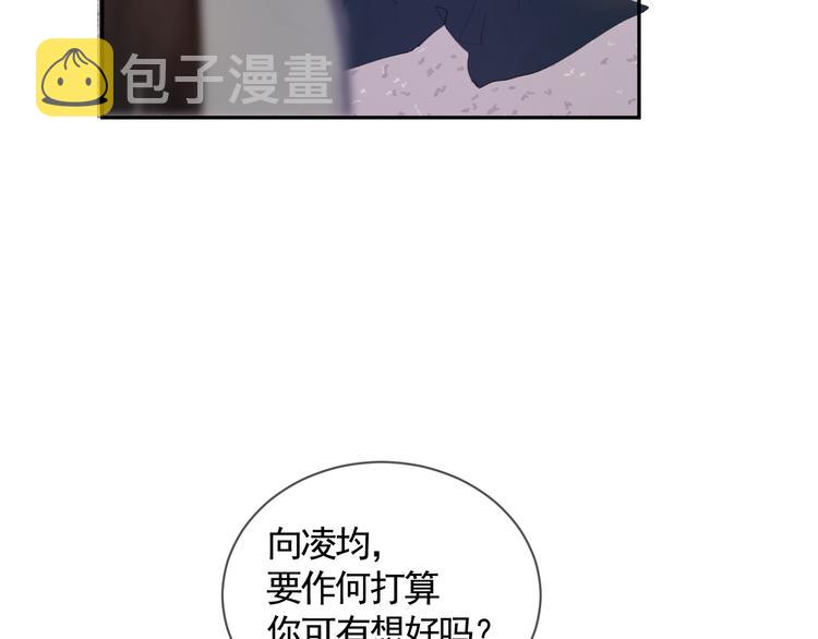 第39话 别离10