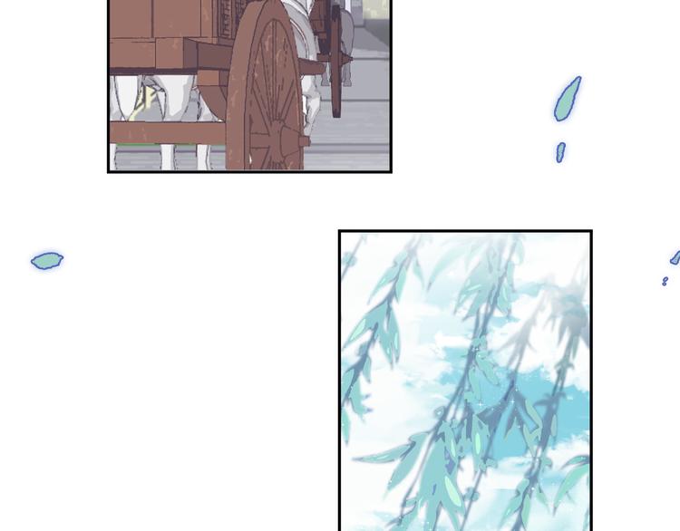 第36话 第一吻93