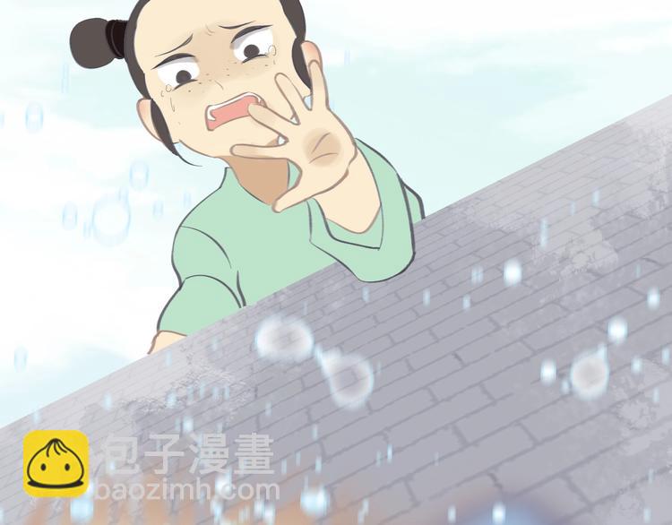 第4话 逃婚95