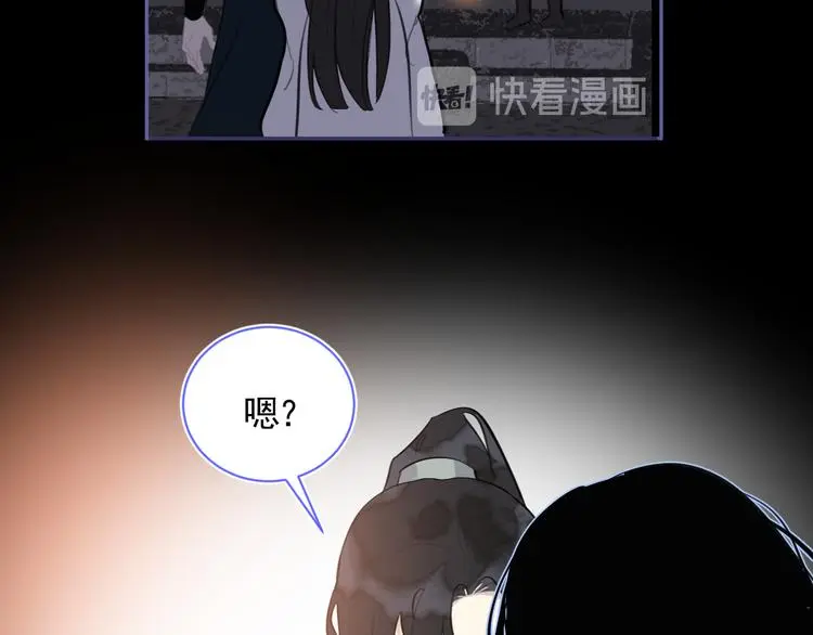 第41话 真情告白89