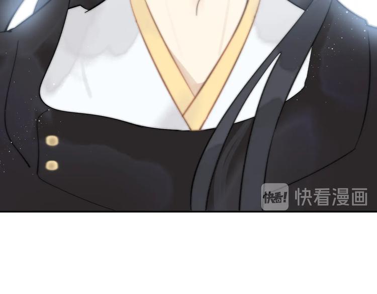 第5话 成婚31