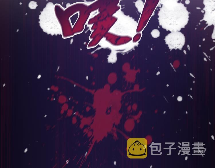 第18话 并肩战斗48