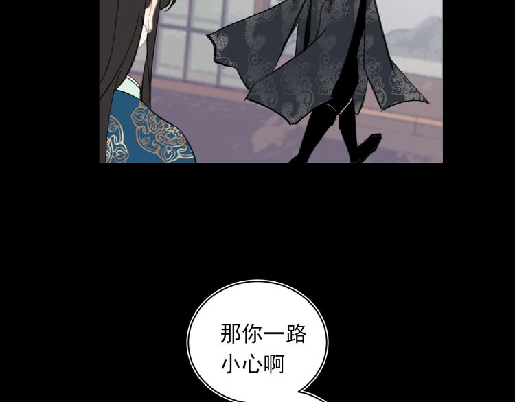 第25话 找到线索47