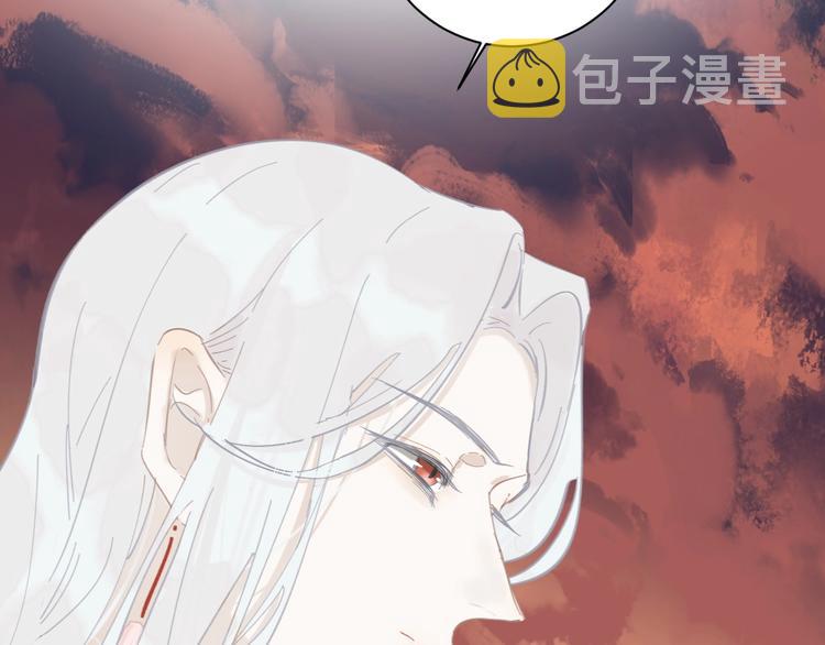 第16话 狩猎之日64