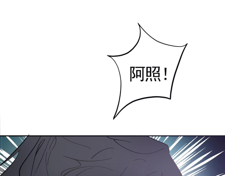 第17话 遇险41