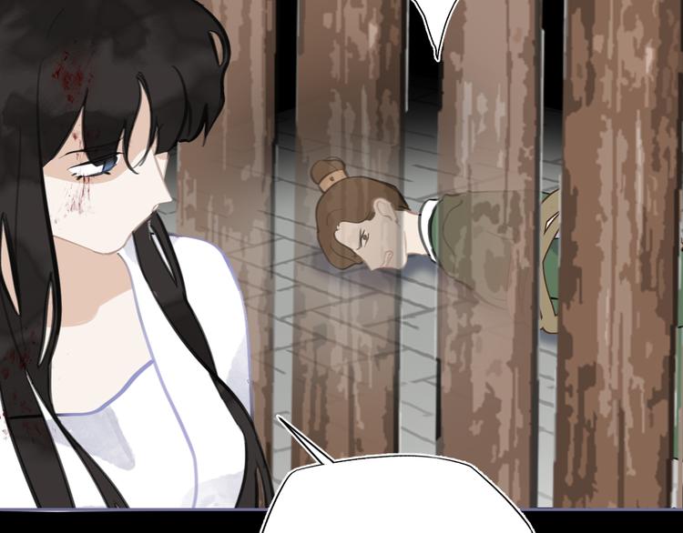 第35话 真情告白19