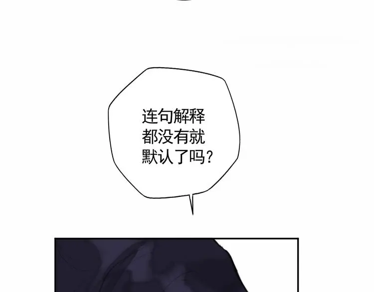 第43话 最后的最后82