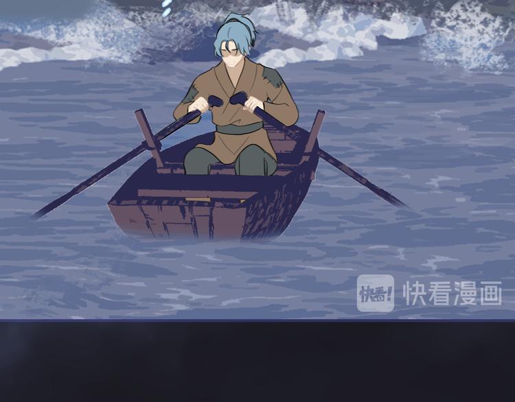 第35话 真情告白76