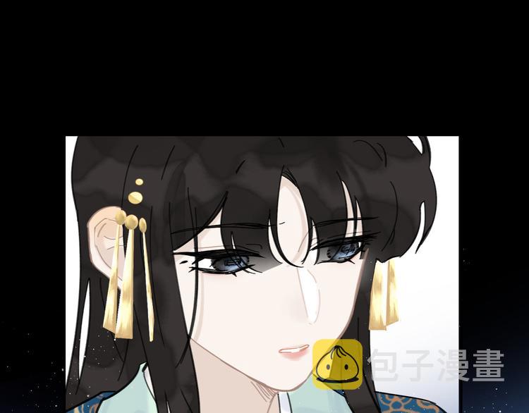 第25话 找到线索57