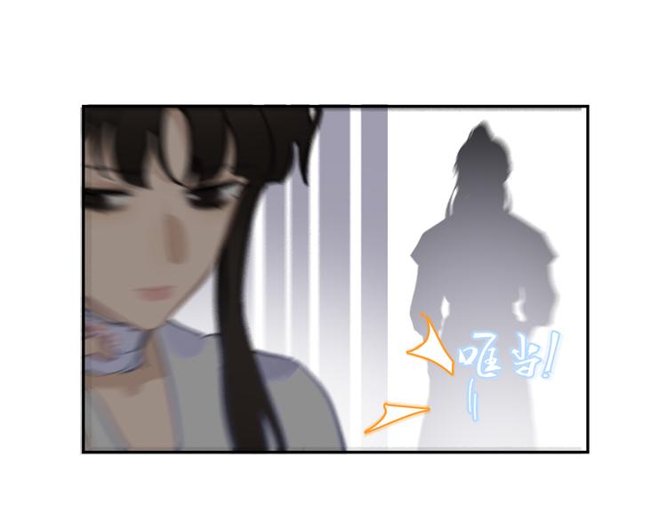 第36话 第一吻27