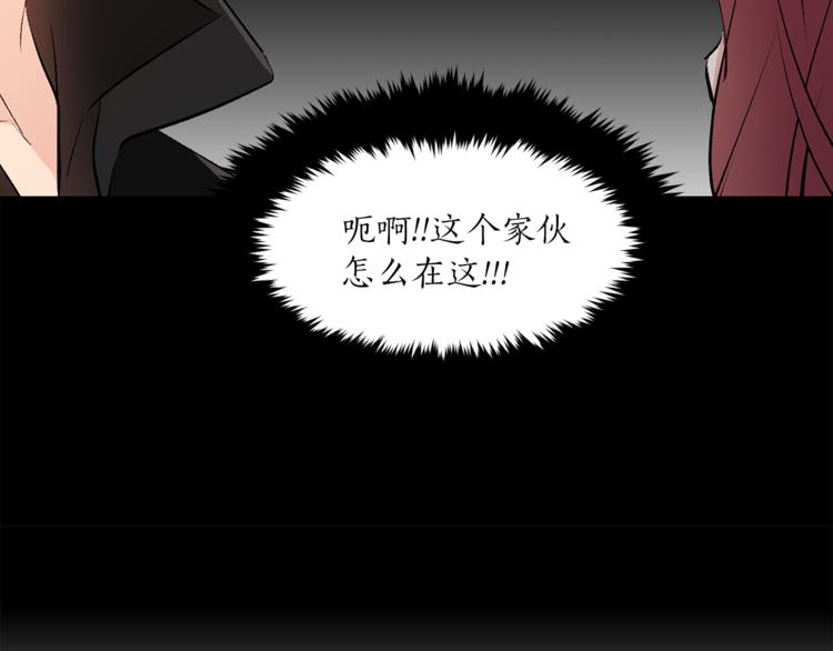 第22话 熟悉的人79
