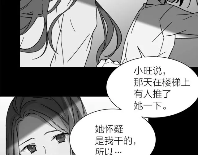 第43话 解围35