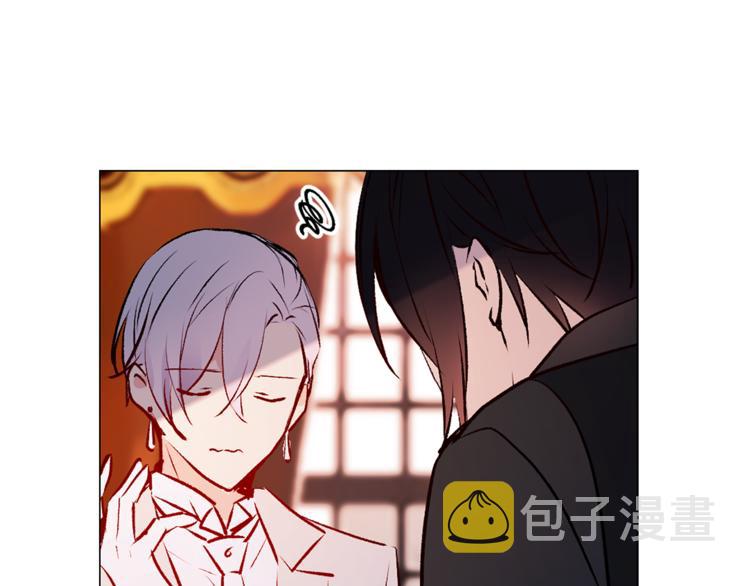 第16话 新娘的行踪！73