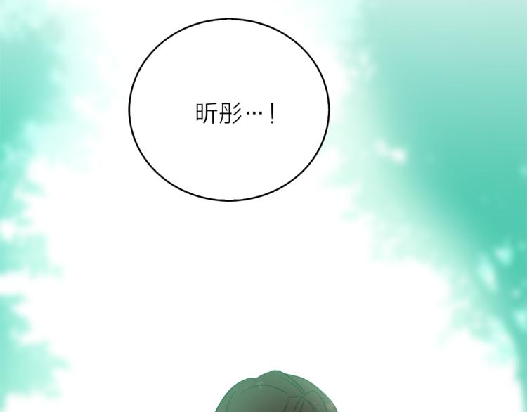 第1+2话 你好小猫咪190