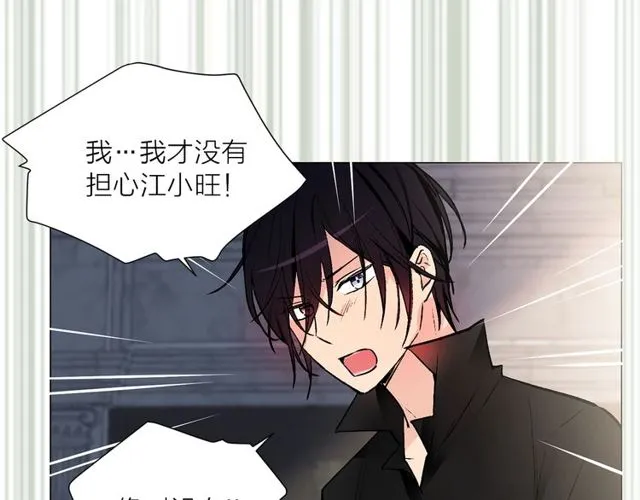 第43话 解围9