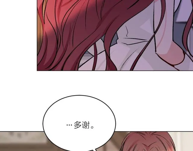 第43话 解围88