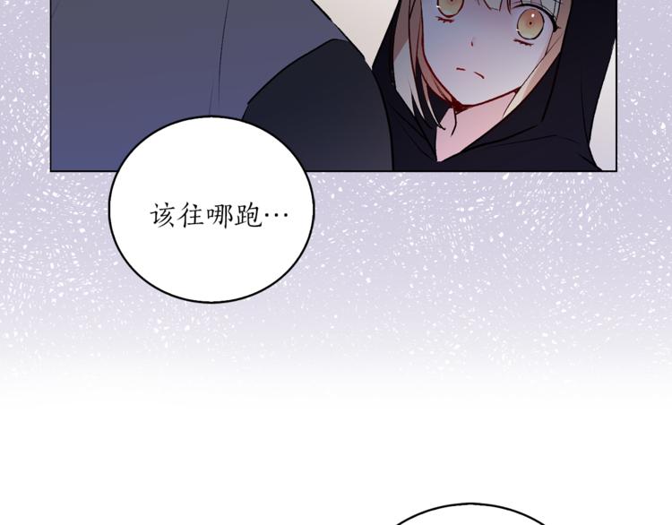 第10话 重寻猫王子97