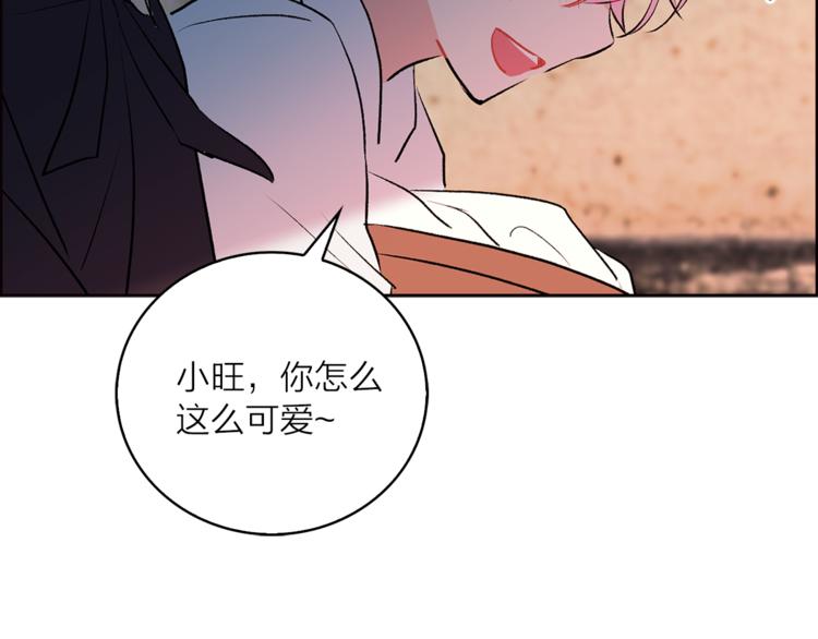 第7话 回到鼠村105