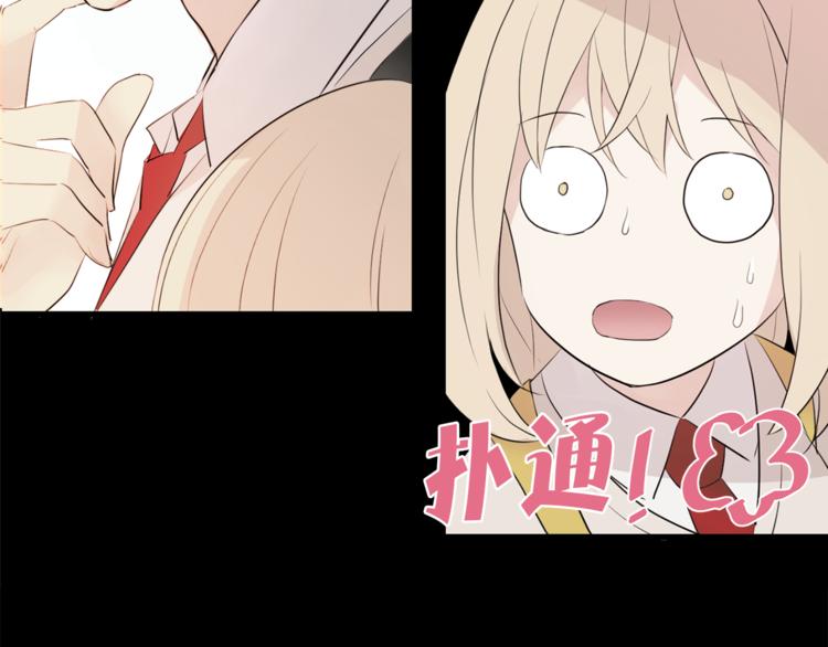 第1+2话 你好小猫咪226