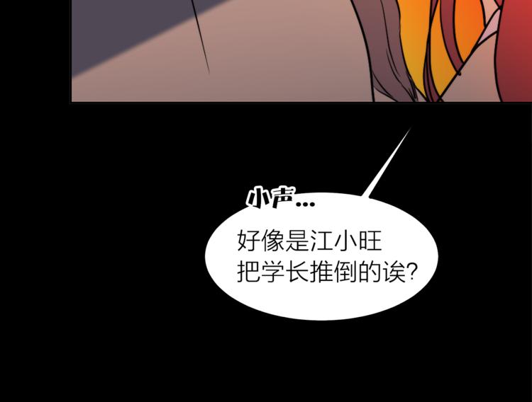 第1+2话 你好小猫咪290
