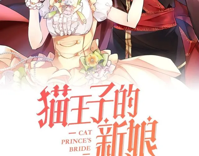 第43话 解围1