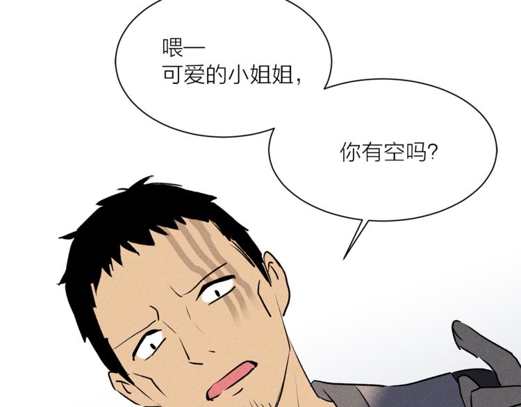 第10话 重寻猫王子68