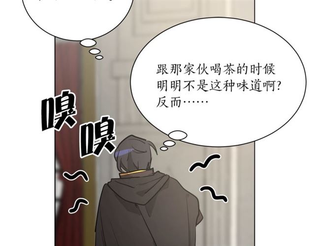 第5话 你是我的朋友吗？89