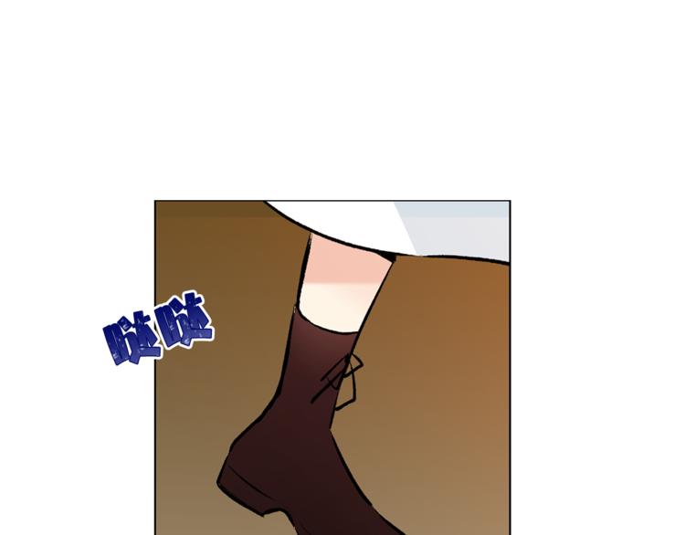 第18话 出卖？99