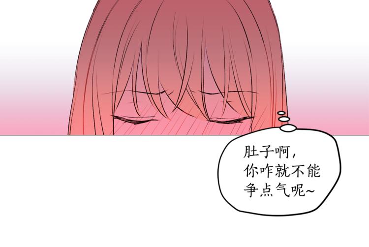 第7话 回到鼠村109