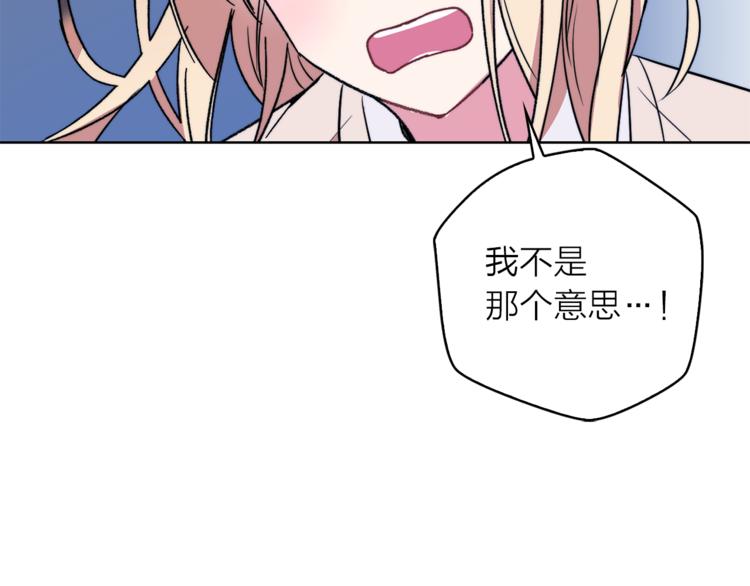 第1+2话 你好小猫咪321