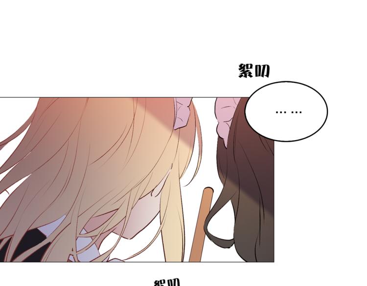第7话 回到鼠村82