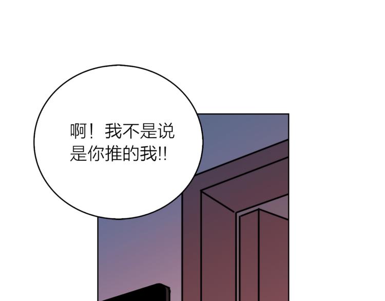 第1+2话 你好小猫咪308