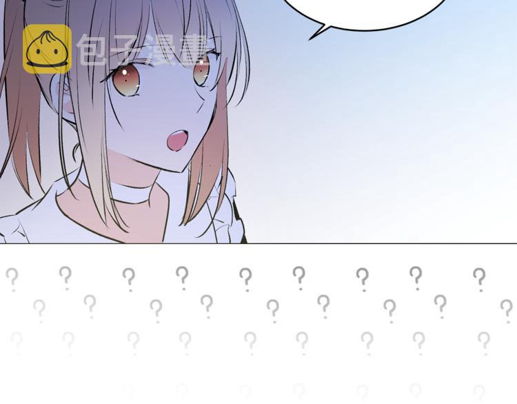第14话 神奇药草102