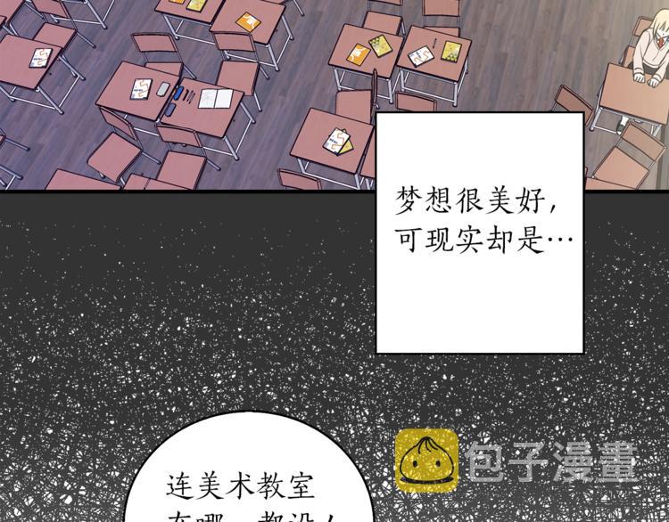 第1+2话 你好小猫咪11