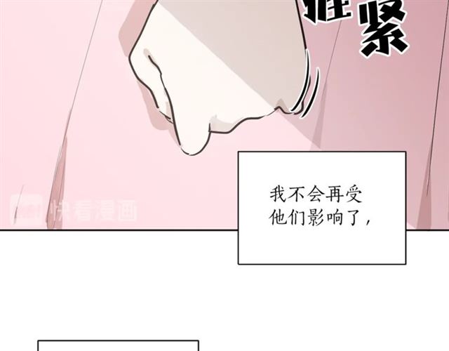 第二季第3话 自证清白78