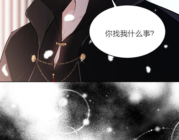 第22话 熟悉的人89
