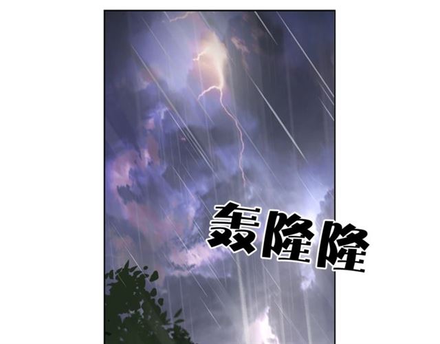 第8话 赌约83