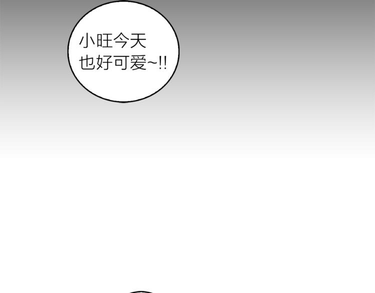 第1+2话 你好小猫咪228