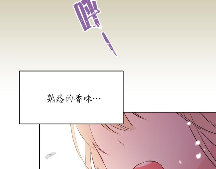 第22话 熟悉的人66